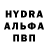 КЕТАМИН VHQ HOKOTOBU