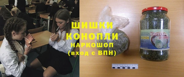 кокаин VHQ Нея