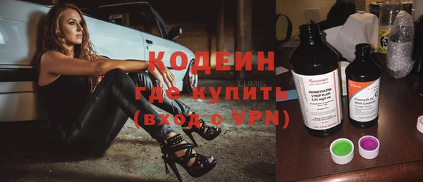 кокаин VHQ Нея