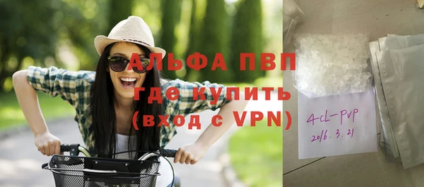 наркотики Новодвинск