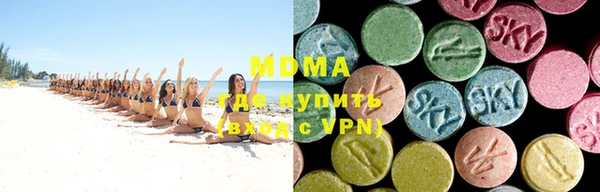 дмт Нефтекумск