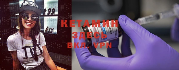 кокаин VHQ Нея