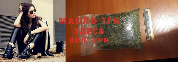 индика Валуйки