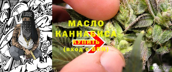 наркотики Новодвинск