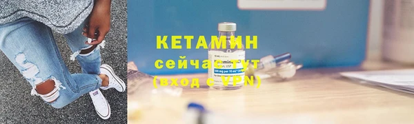 PSILOCYBIN Новокубанск