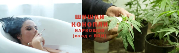 наркотики Новодвинск