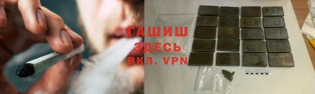 кокаин VHQ Нея