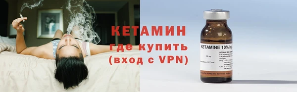 наркотики Новодвинск
