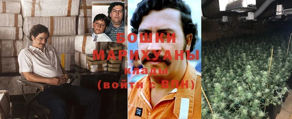 кокаин VHQ Нея