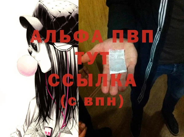 дмт Нефтекумск