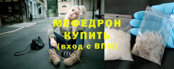 PSILOCYBIN Новокубанск