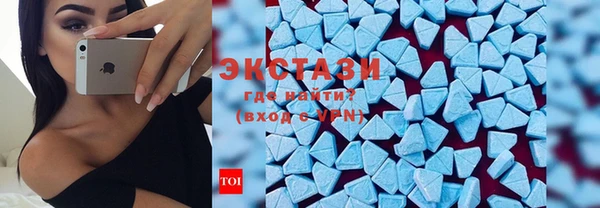 наркотики Новодвинск