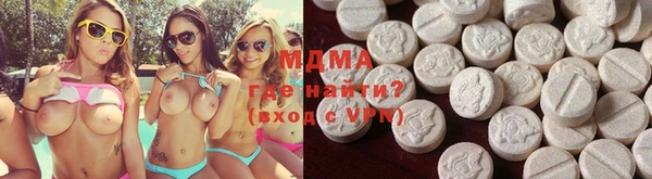 кокаин VHQ Нея