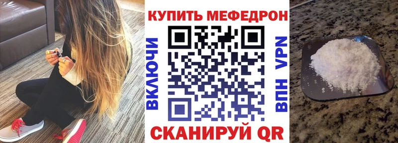 даркнет сайт  Тетюши  KRAKEN ссылки  Меф кристаллы 