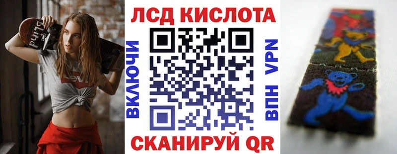 Марки NBOMe 1,5мг  купить закладку  Тетюши 
