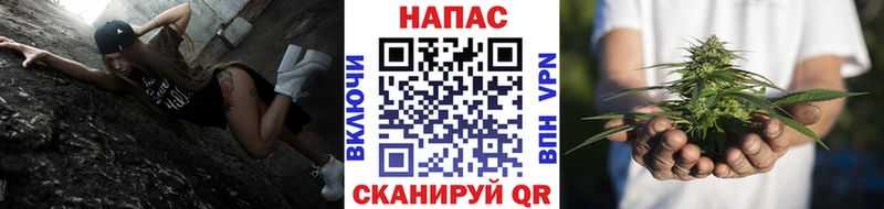 Шишки марихуана White Widow  купить наркотики цена  Тетюши 